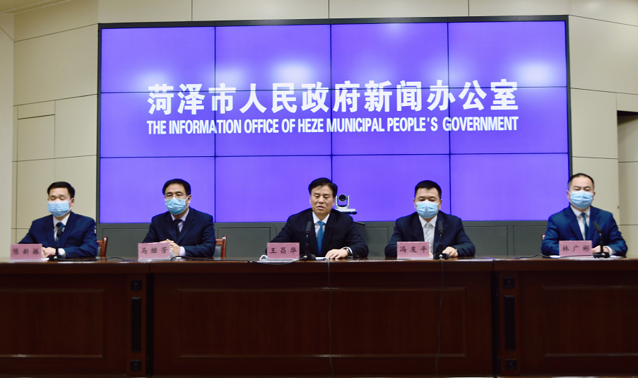 微信截圖_20221112164319.png 微信截圖_20221112164319.png